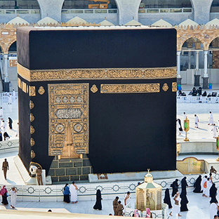 Umrah Packages
